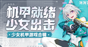 唱歌变声器