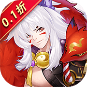 狼队信