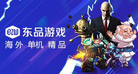 王者荣耀挑战者杯决赛