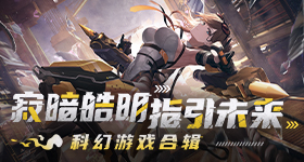 丁程鑫看的是正经逐玉吗