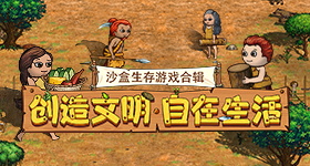 习近平主席提出中美关系三问