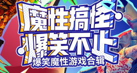 舒淇替女生试了这些细节
