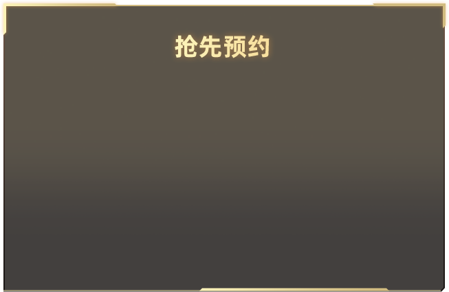 柳州地震的原因找到了