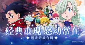 CAMPBUDDY大基基的长度护眼版
