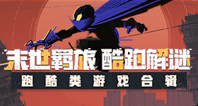 随特朗普访华的商界代表有谁