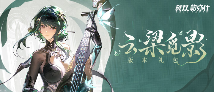 亚洲乱码国产乱码精华冰川版