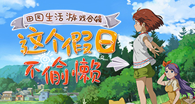 女干部展示不到元的耳环