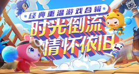 CAMPBUDDY大基基的长度宇宙版