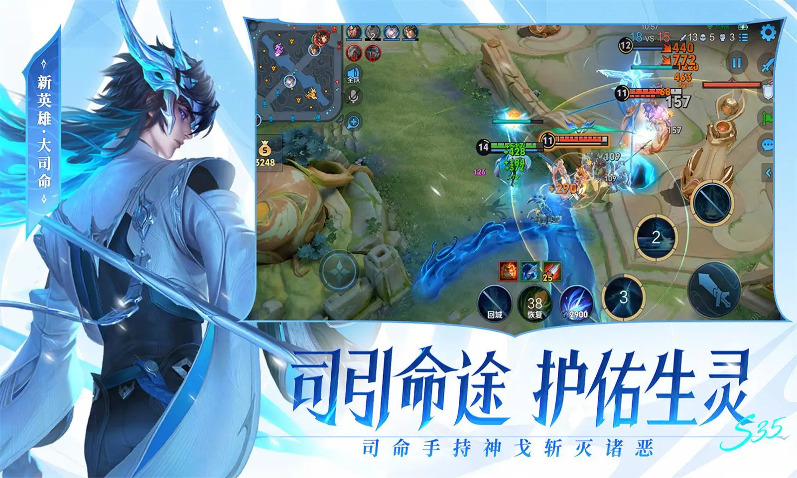 爆操女逐浪版